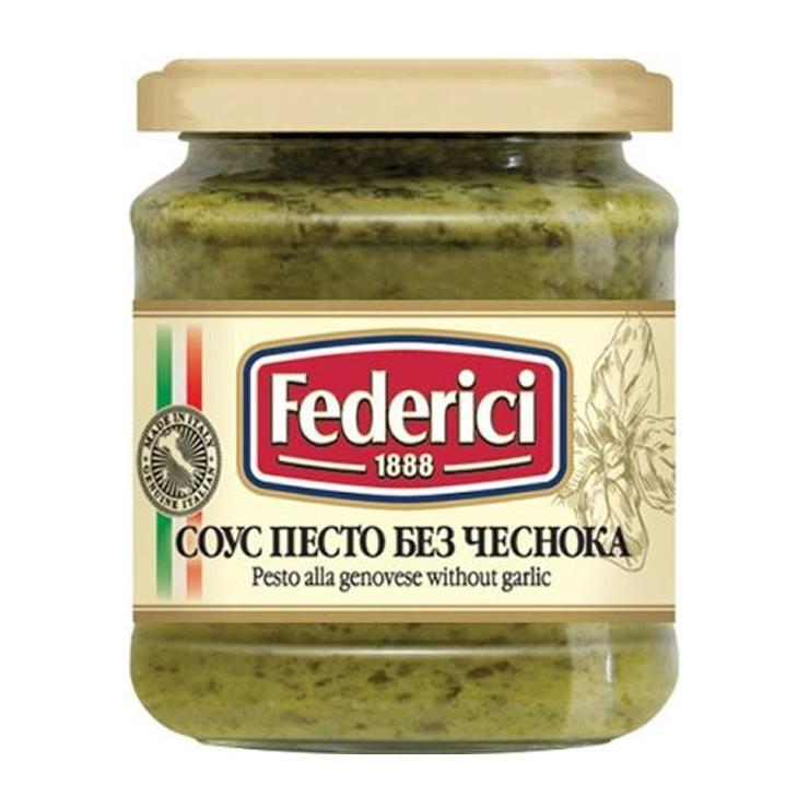 Соус Federici песто без чеснока 190 гр., стекло