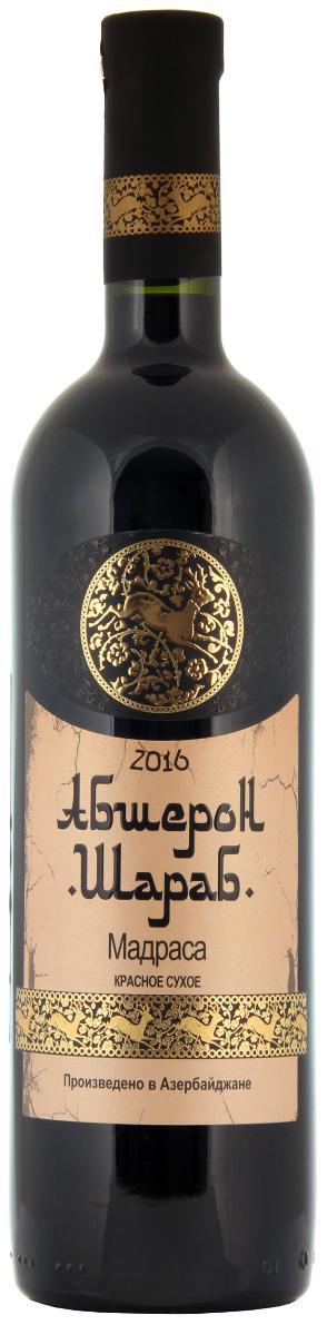 Вино красное сухое Абшерон-Шараб Мадраса 14 %, Азербайджан, 750 мл., стекло
