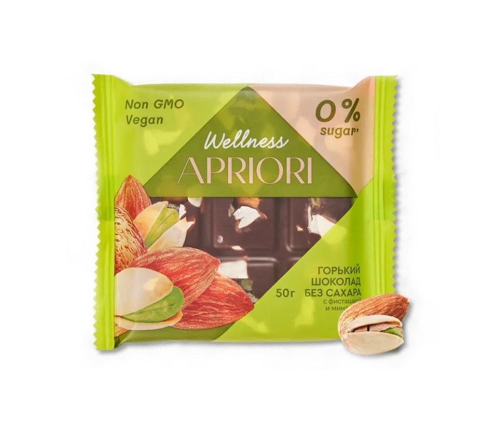 Шоколад APRIORI Wellness плитка горькая без сахара с миндалем и фисташкой 50 гр., флоу-пак