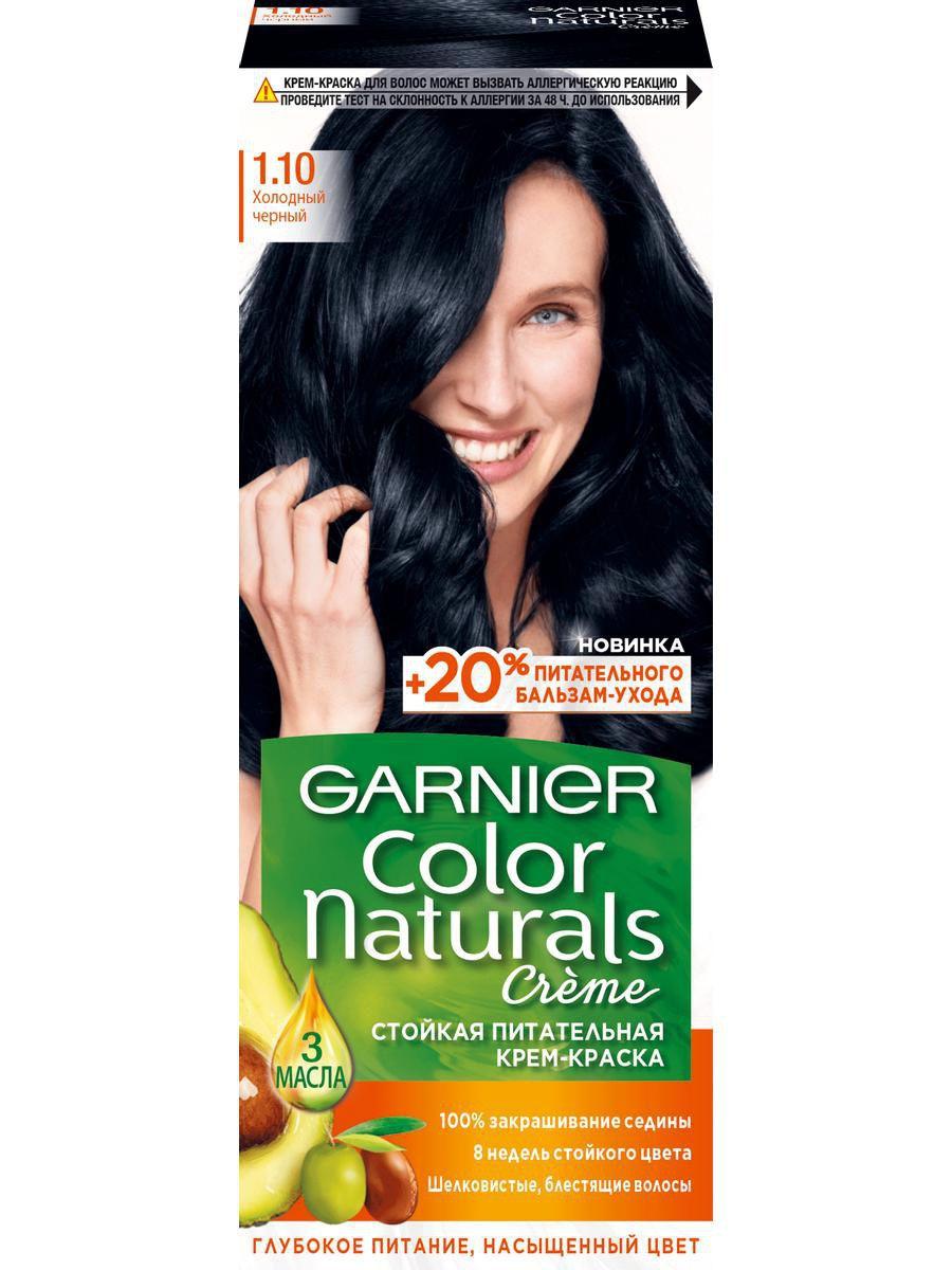 Крем-краска стойкая для волос Garnier Color Naturals 1.10 Холодный черный 110 мл., картон