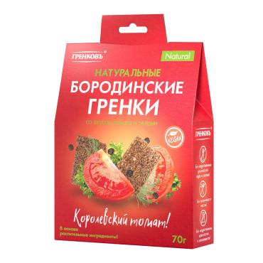 Сухарики-гренки Гренковъ бородинские со вкусом томата и зелени 70 гр., картон
