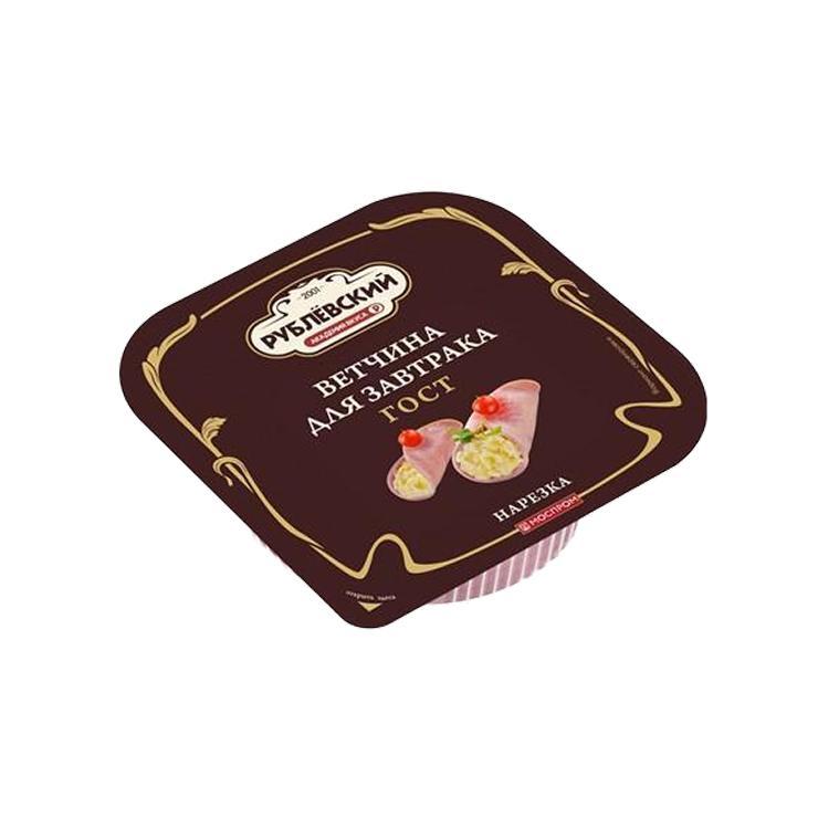 Нарезка Рублевский Ветчина для завтрака из свинины 190 гр., вакуум