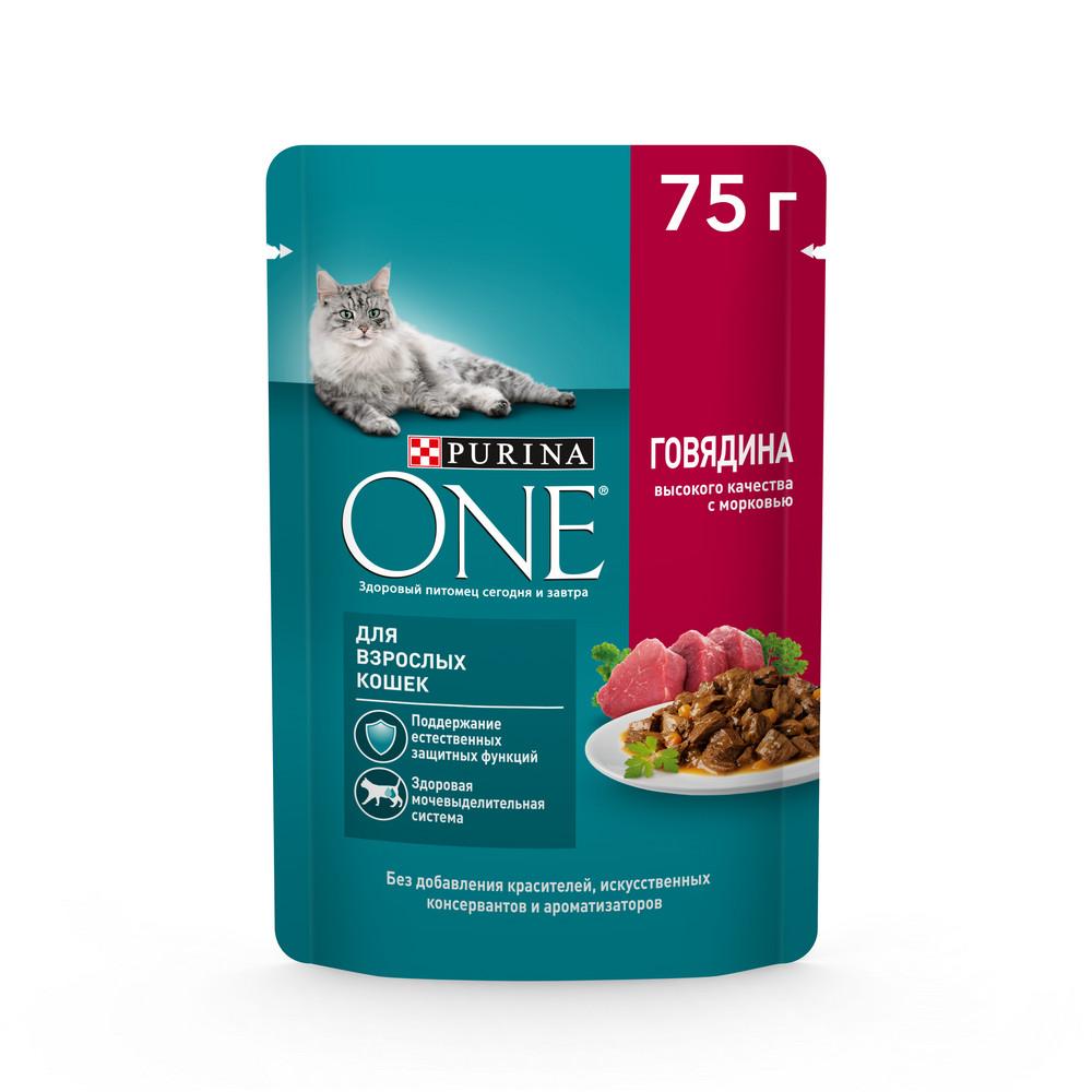 Корм влажный для кошек Purina ONE с говядиной и морковью 75 гр., пауч