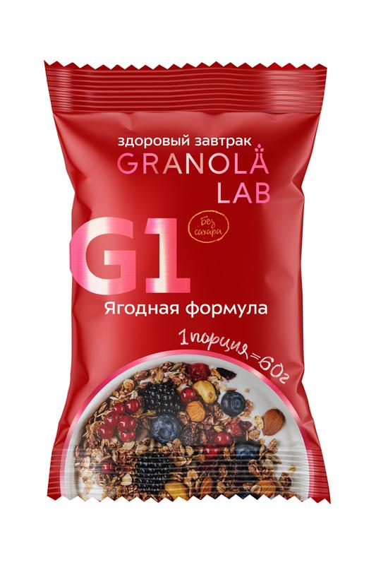 Гранола Granola.lab G1 ягодная формула 60 гр., флоу-пак
