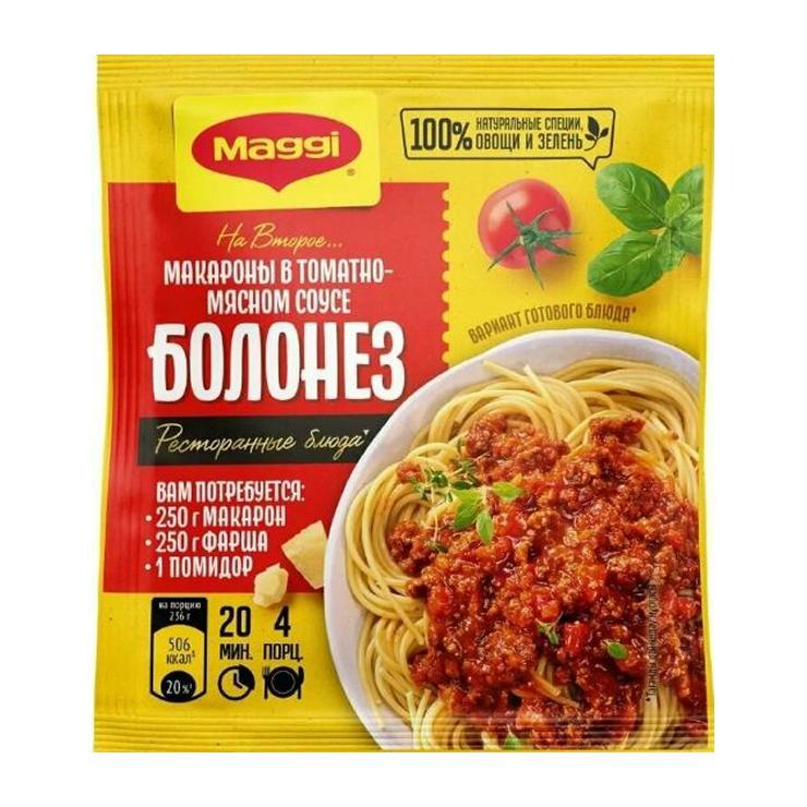 Смесь Maggi для макарон болонез 30 гр., саше