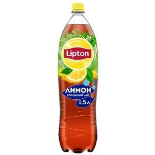 Чай холодный Lipton лимон 1.5 л., ПЭТ