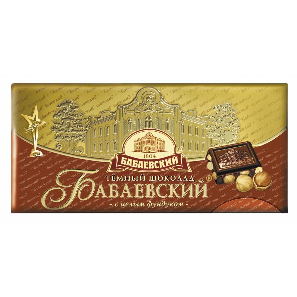 Шоколад Бабаевский темный с цельным фундуком 200 гр., обертка