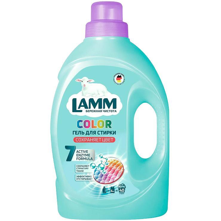 Гель для стирки Lamm Color 2,6 л., ПЭТ