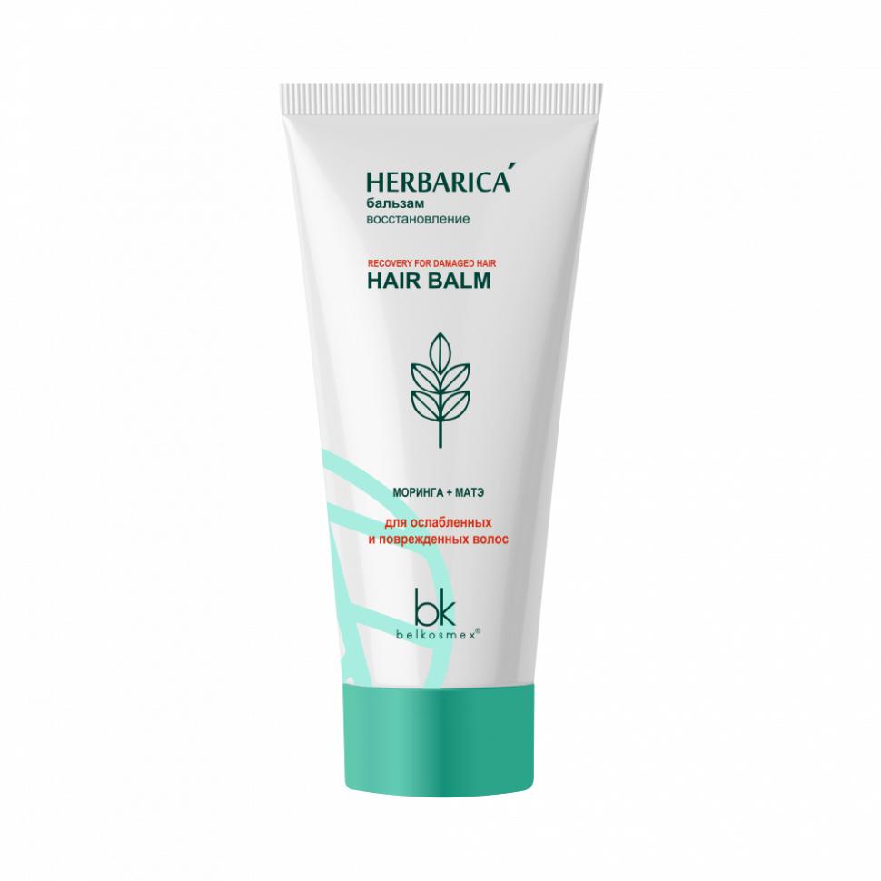 Бальзам для волос восстановление Belkosmex Herbarica, 180 гр., туба