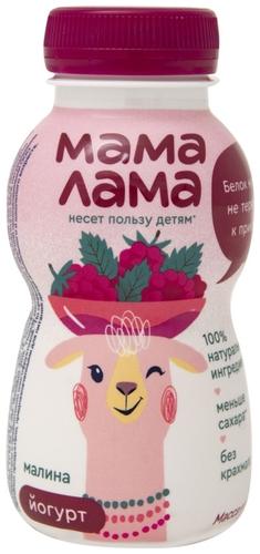 Йогурт Мама Лама питьевой малина, 2,5%, 200 мл., ПЭТ
