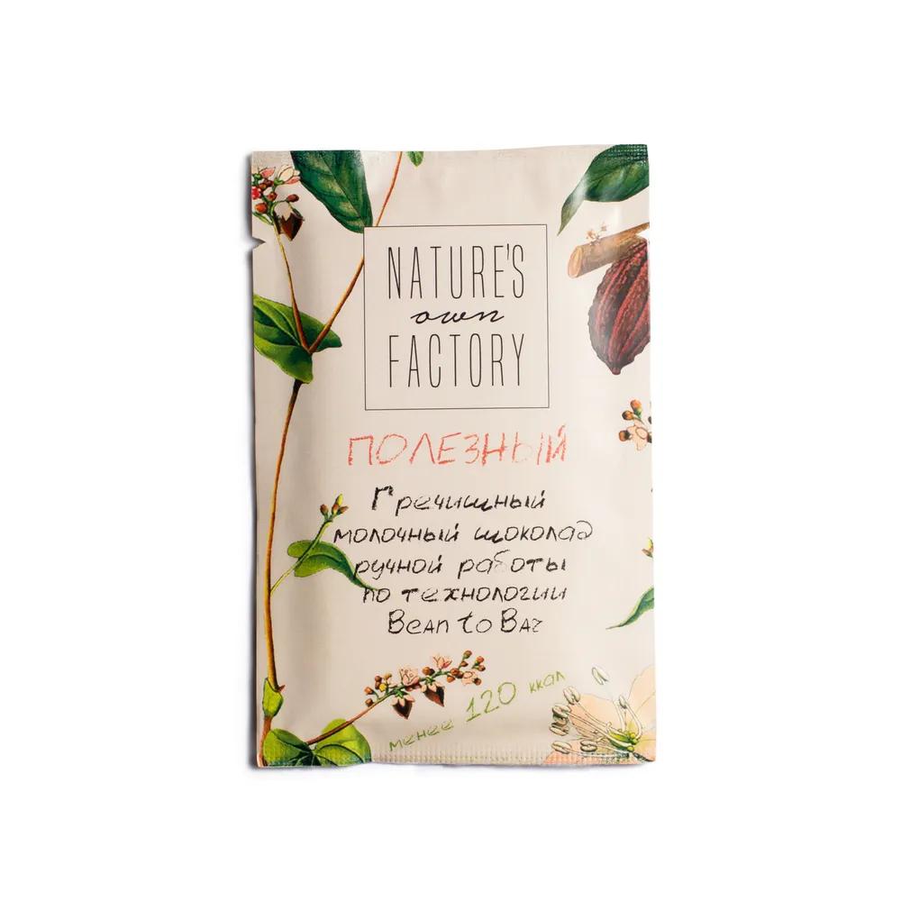 Шоколад Nature's Own Factory гречишный молочный 20 гр., саше