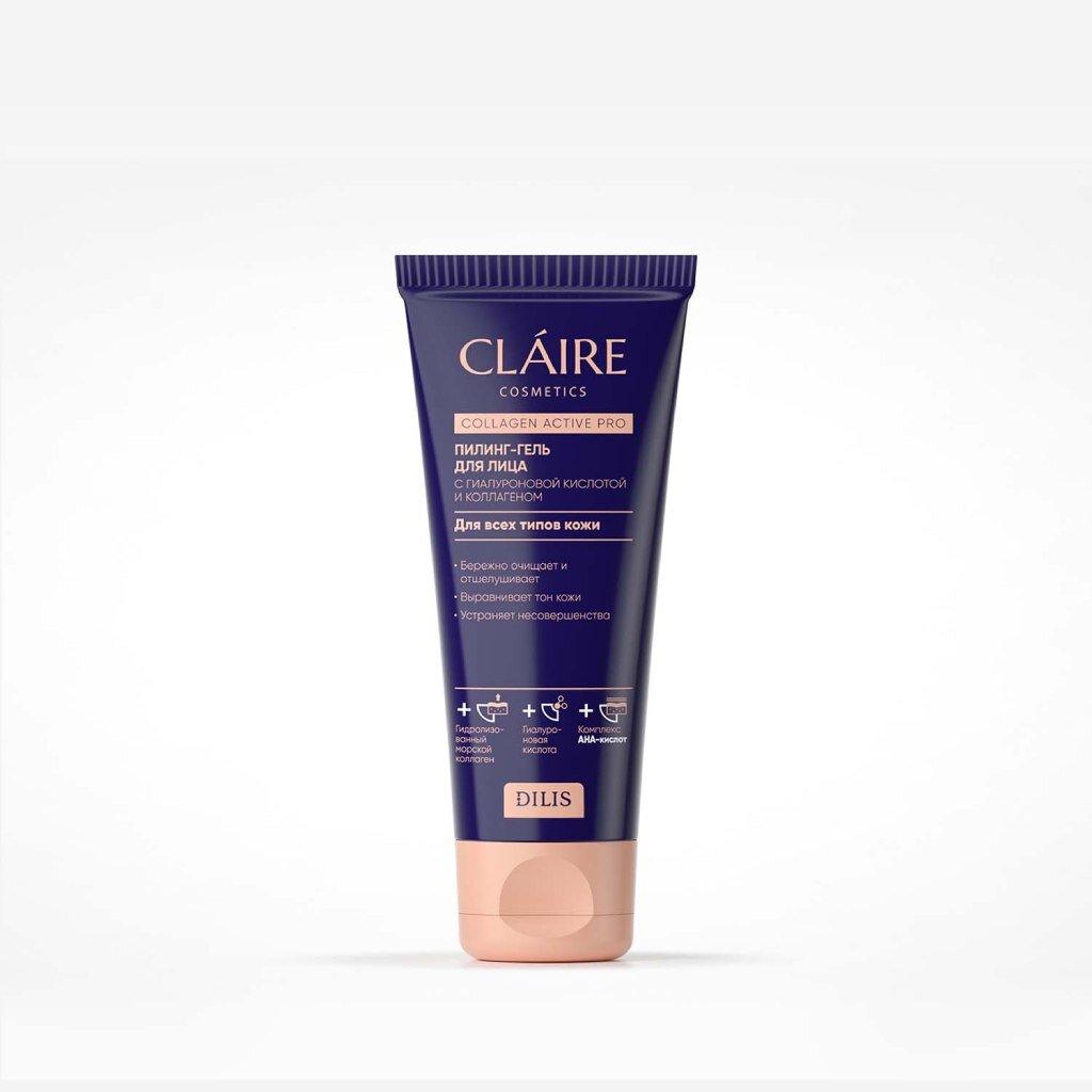 Пилинг-гель для лица Claire cosmetics collagen active pro с гиалуроновой кислотой и коллагеном 100 мл., туба