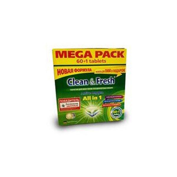 Таблетки для посудомоечных машин Clean&Fresh 5 в 1 (мега) 60 штук