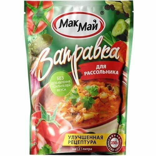Соус МакМай Заправка для рассольника 250 гр., дой-пак