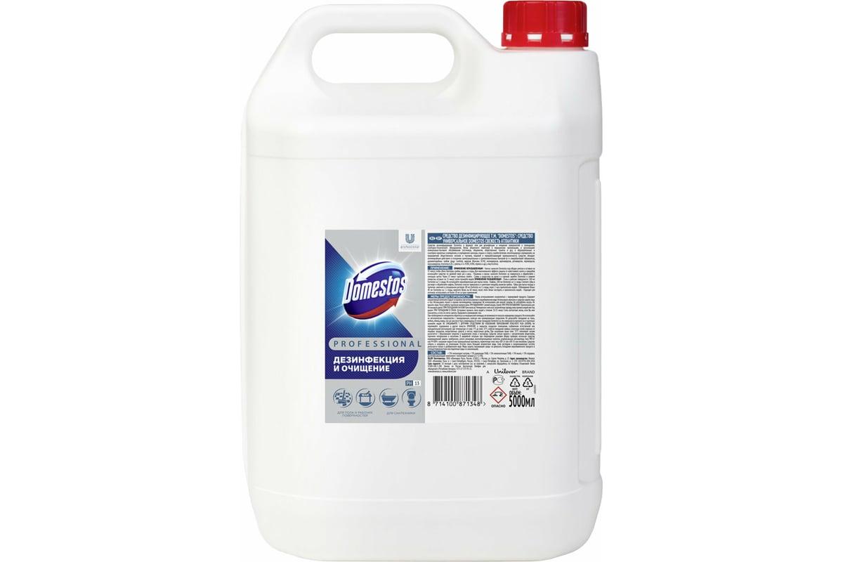 Средство для очистки сантехники Domestos Свежесть Атлантики Россия 68404686# 5 л., ПЭТ
