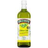 Масло URZANTE оливковое 100% 1 л., стекло