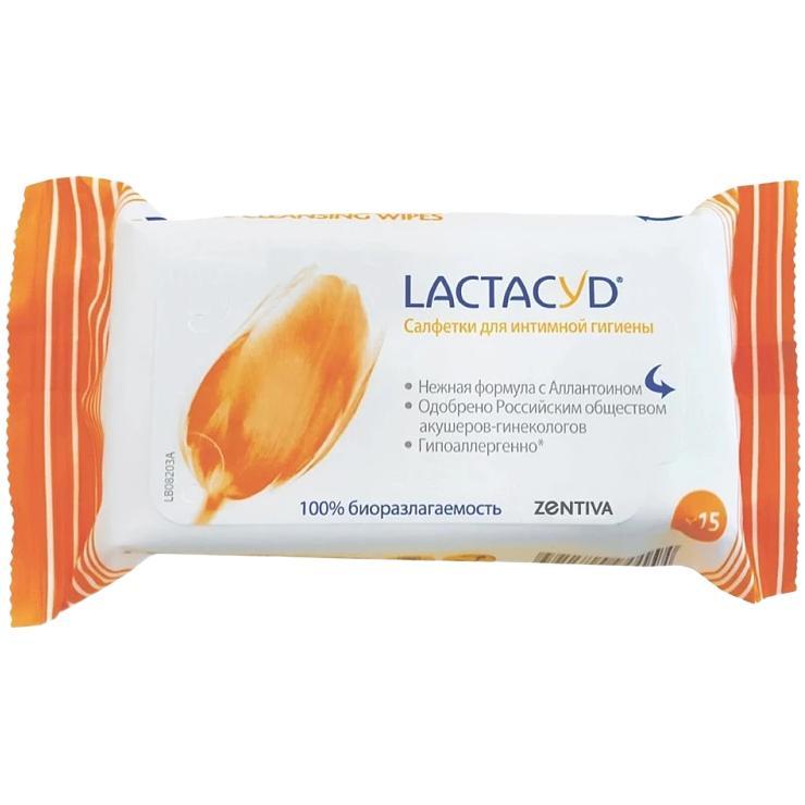 Салфетки для интимной гигиены Lactacyd NEW 15 шт 180 гр., флоу-пак