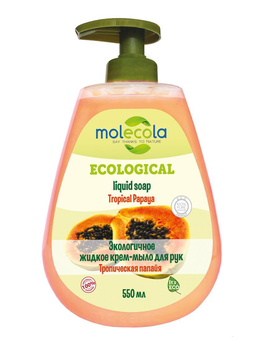 Крем - мыло Тропическая папайя экологичное , Molecola, 500 мл., бутылка с дозатором