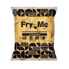 Дольки картофельные LambWeston с кожурой 2,5 кг., флоу-пак