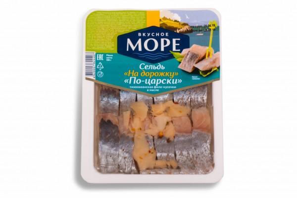 Сельдь Вкусное море На дорожку По-царски 100 гр., лоток