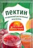 Пектин Русский аппетит, 10 гр., пластиковый пакет
