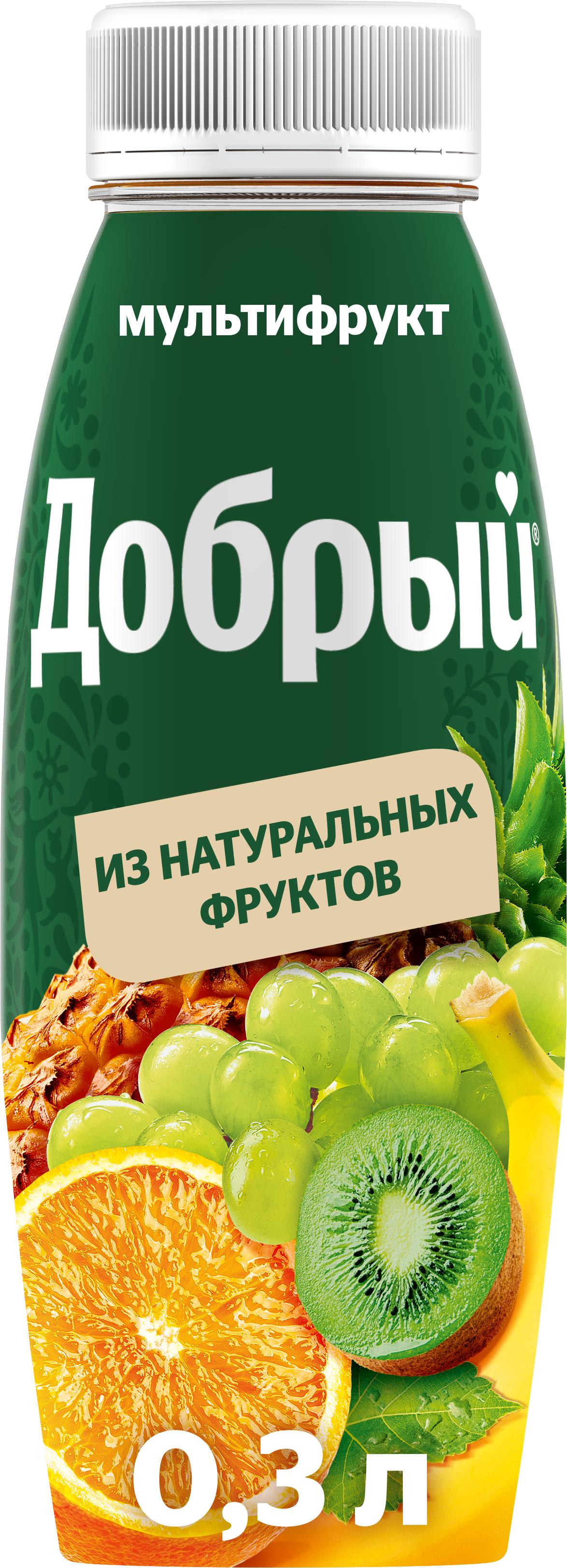 Нектар Добрый Мультифрукт, обогащенный провитамином А, 300 мл., ПЭТ