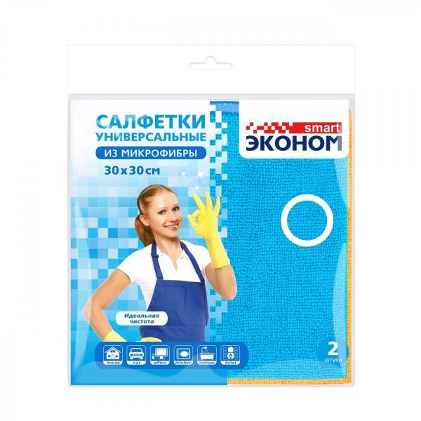 Салфетка Эконом Smart №2 микрофибра 30 х 30 см., пакет