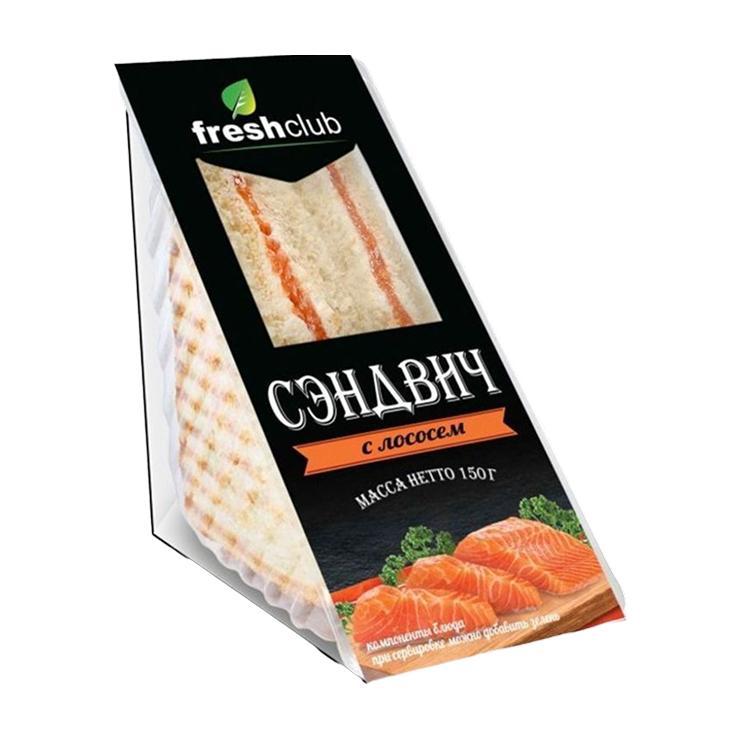 Сэндвич Freshclub с лососем 150 гр., пластиковая упаковка