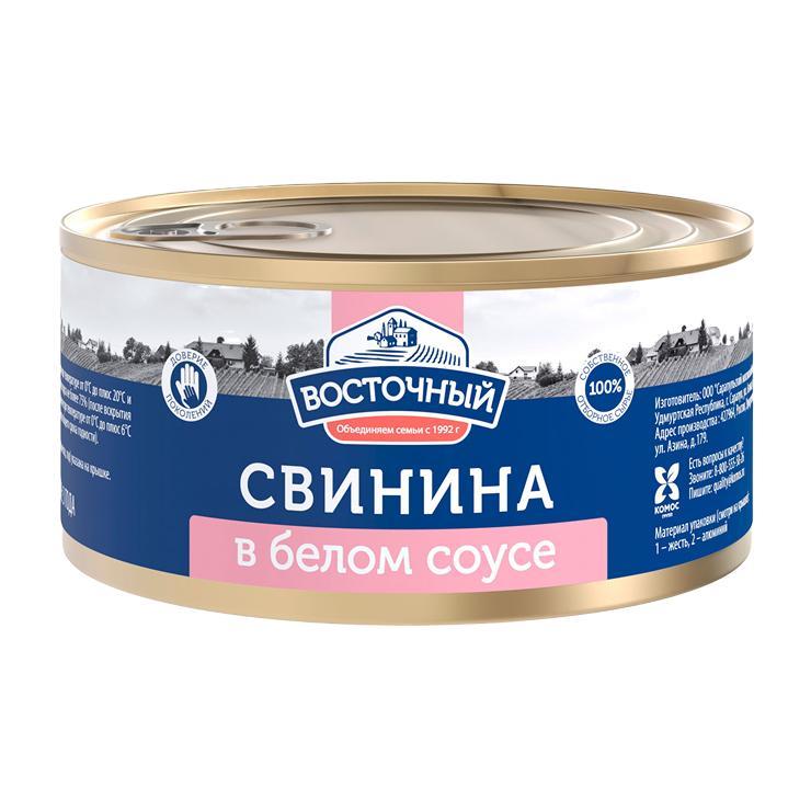 Свинина тушеная Восточный в белом соусе 325 гр., ж/б