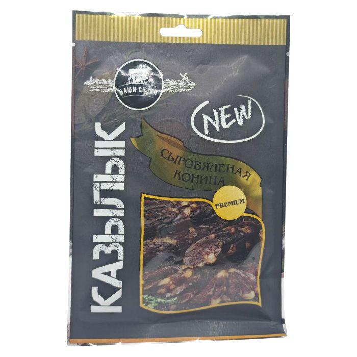 Казылык Наши Снэки сыровяленая конина 45 гр., флоу-пак