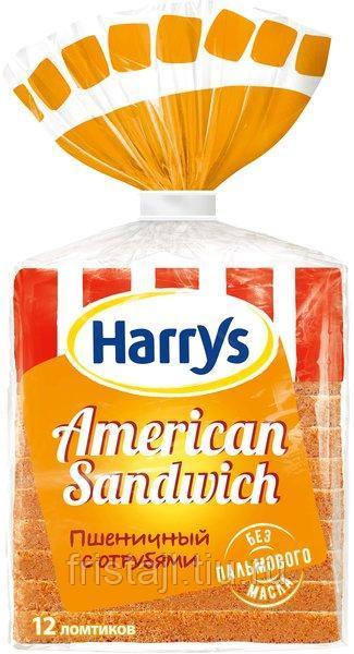 Хлеб Harry's American Sandwich пшеничный с отрубями в нарезке 515 гр., флоу-пак