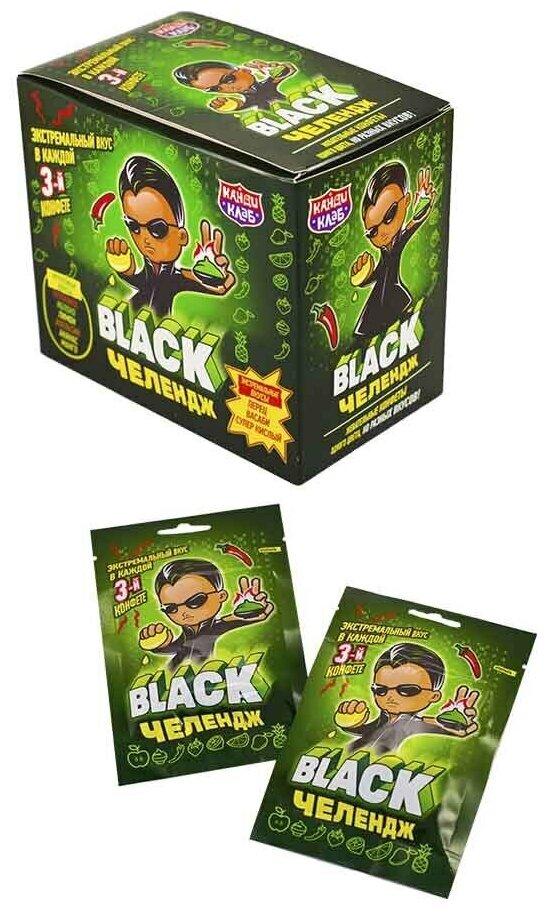 Жевательные конфеты Канди Клаб BLACK Челендж блэк экстремальный вкус 15 гр., саше