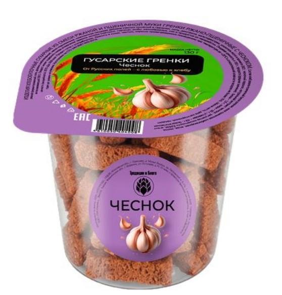 Гренки пшеничные чеснок 130 гр., ПЭТ