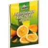 Кислота лимонная Cykoria S.A. кислота лимонная пищевая, 20 гр., сашет