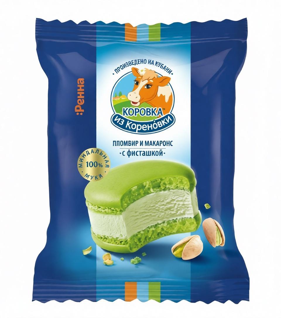 Мороженое пломбир Коровка из Кореновки сэндвич МАКАРОНС фисташка 70 гр., флоу-пак