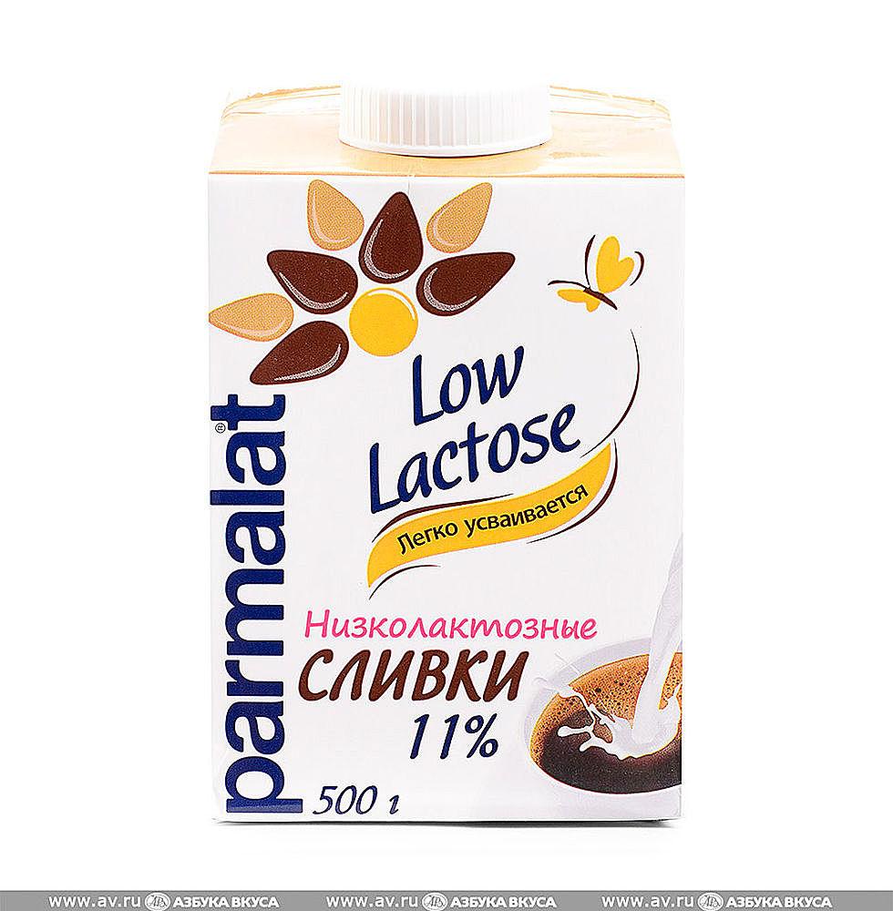 Сливки Parmalat низколактозные 11% 500 мл., тетра-пак