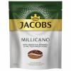 Кофе Jacobs Monarch Millicano, 200 гр., дой-пак