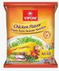 Лапша быстрого приготовления пшеничная Vifon со вкусом Курица Премиум 70 гр., флоу-пак