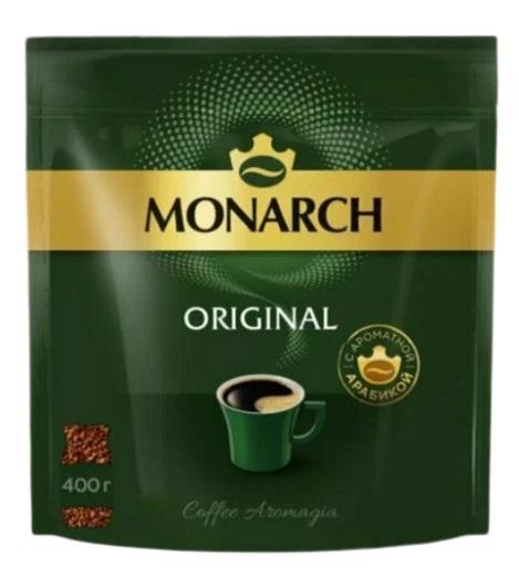 Кофе MONARCH Original натуральный растворимый сублимированный 400 гр., дой-пак