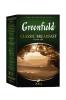 Чай Greenfield Classic Breakfast черный листовой, 200 гр., картон
