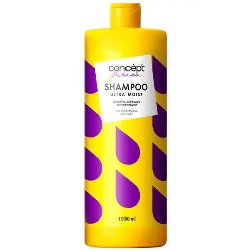 Шампунь для волос Concept fusion ultra moist увлажняющий, 1 л., флакон
