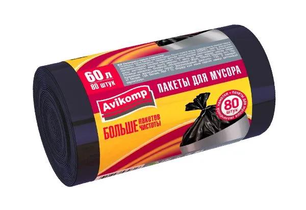 Мешки для мусора Avikomp Professional черные 60 литров 80 штук в рулоне, обертка