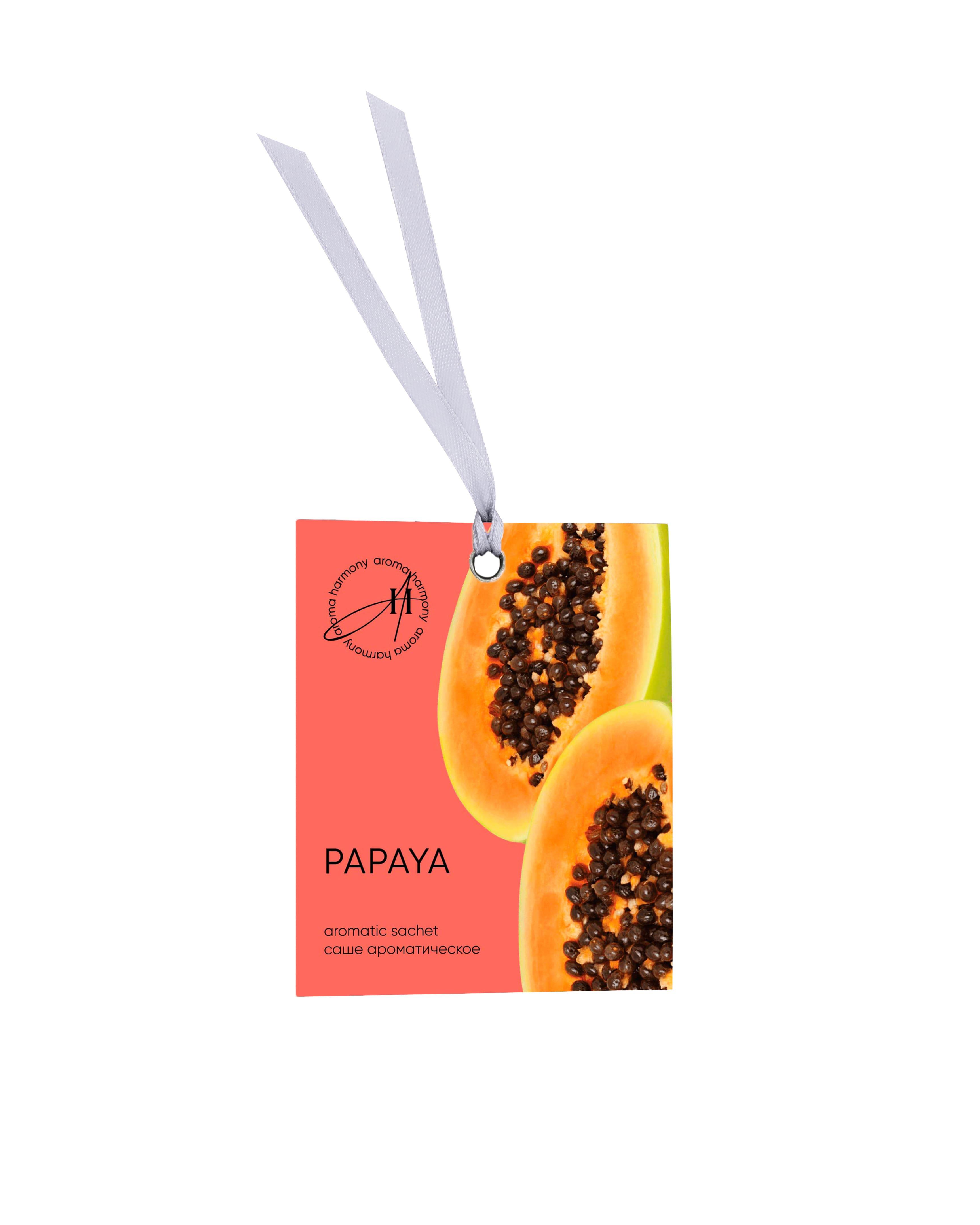 Саше ароматизированное Aroma Harmony Papaya 10 гр., саше