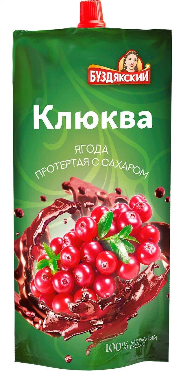 Клюква Буздякский протертая с сахаром 280 гр., дой-пак