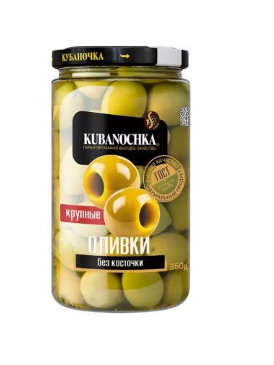 Оливки Кубаночка без косточки 360 гр., стекло