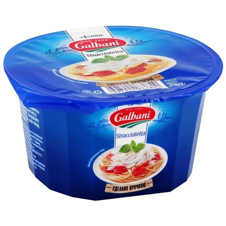 Сыр Galbani страчателла 52 % 250 гр., стакан