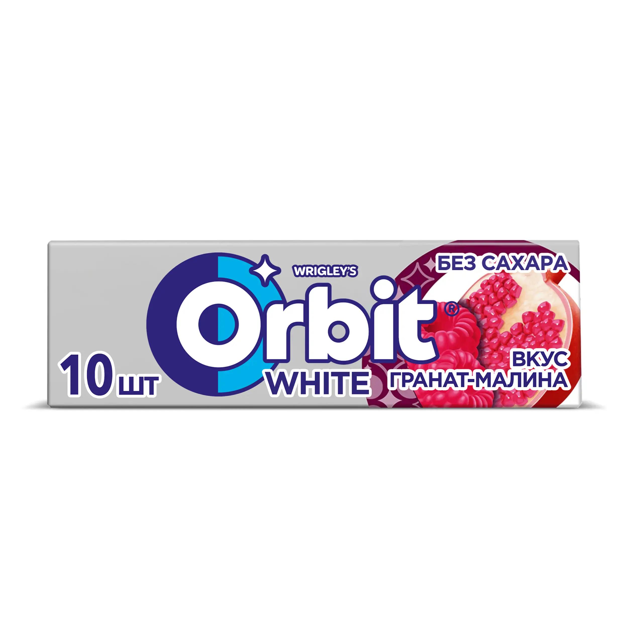 Жевательная резинка Orbit гранат-малина 13,6 гр., бумага