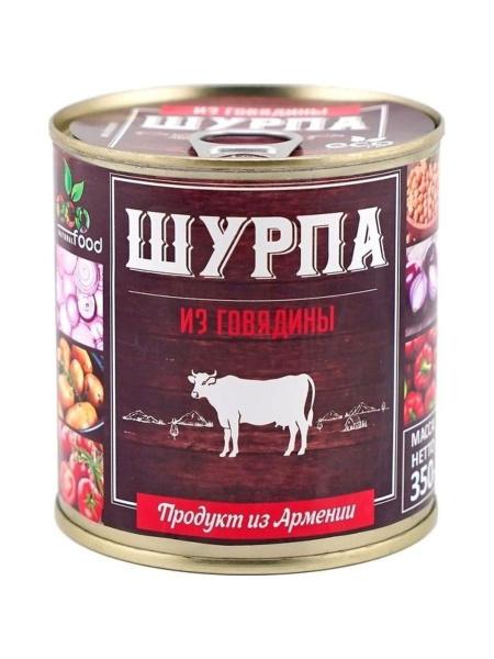 Шурпа ECOFOOD из говядины 350 гр., ж/б