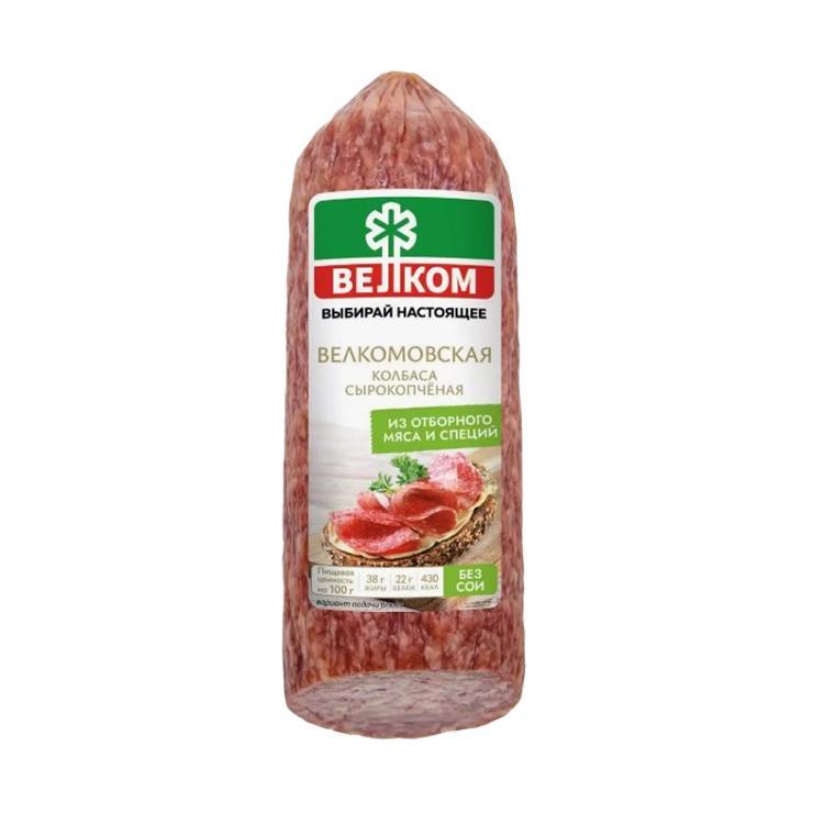 Колбаса Велком Велкомовская сырокопченая срез 235 гр., вакуум