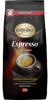 Кофе Московская кофейня на паяхъ Espresso кофе молотый